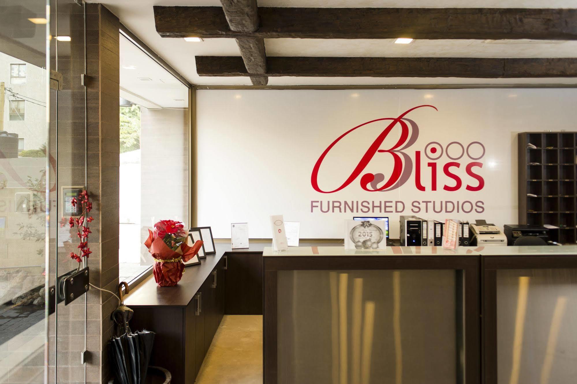 Bliss 3000 Furnished Studios Beirut Esterno foto